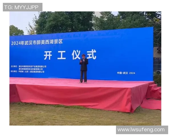 武汉乒乓球队团队协作的独特优势与其他球队的深度对比分析