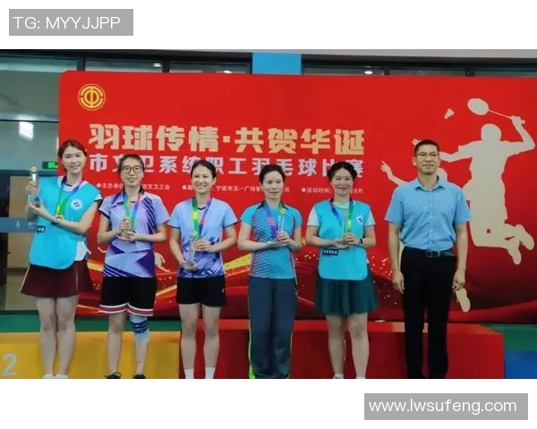 羽毛球意识排行榜揭晓南京羽毛球队荣获第六名佳绩 羽毛球意识排行榜揭晓南京羽毛球队荣获第六名佳绩