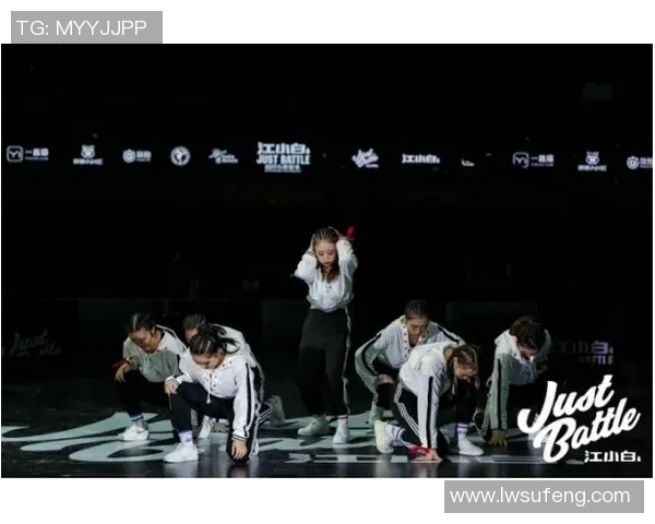 与王丽对话探索她的街舞生涯与梦想之路