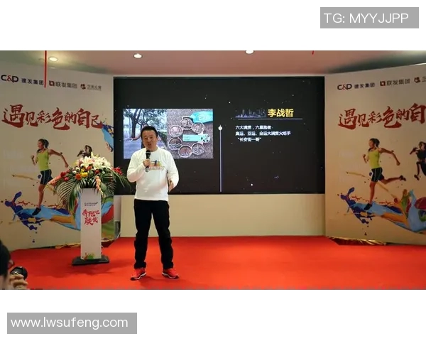 刘敏独家分享羽毛球技巧与心得助你提升竞技水平与享受运动乐趣