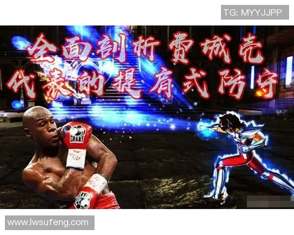 南京篮球队技术解析:从战术布局到球员配合的全面剖析