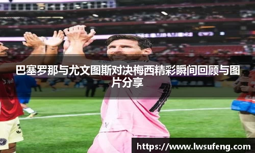 好博体育