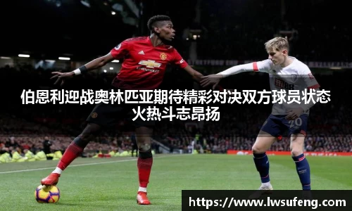 好博体育平台