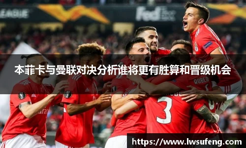 好博体育官网