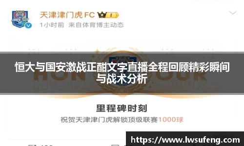 好博体育