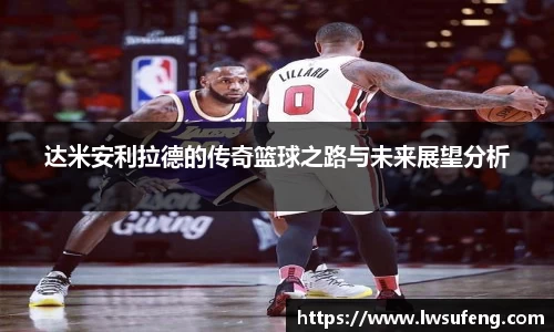 好博体育APP