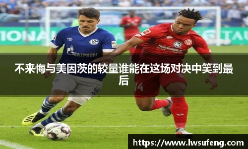 好博体育APP