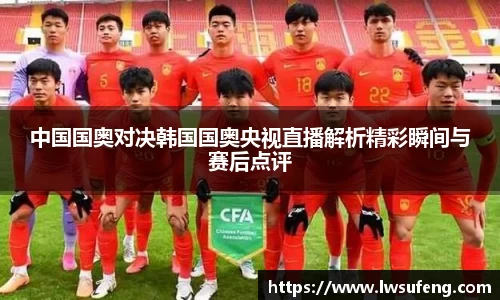 好博体育官网