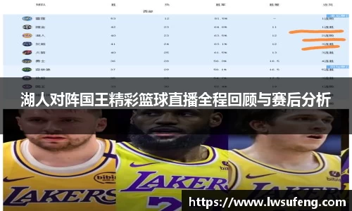 好博体育APP