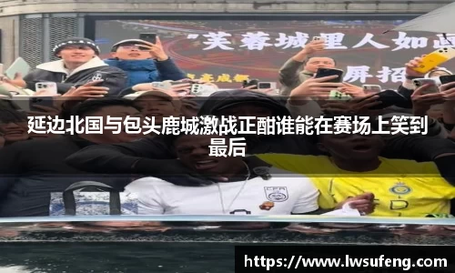 好博体育官网