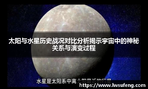 好博体育APP