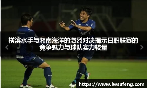 好博体育平台