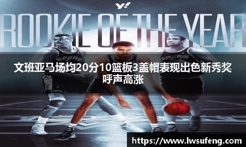 好博体育官网