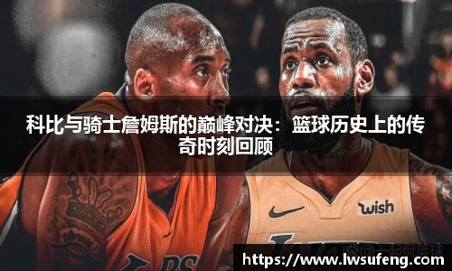 好博体育APP
