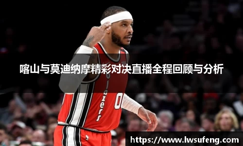 好博体育平台