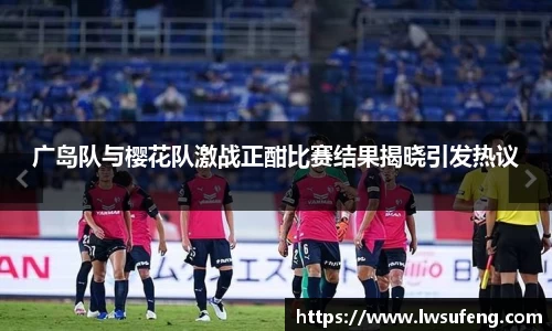 好博体育平台
