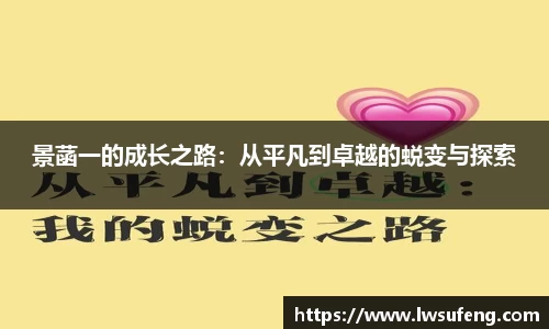 好博体育平台