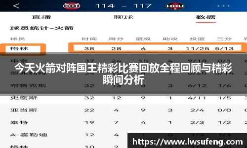 好博体育