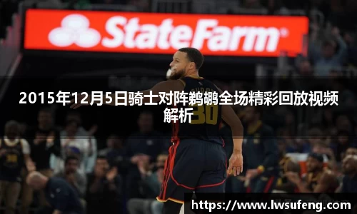 好博体育平台