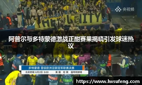 好博体育官网