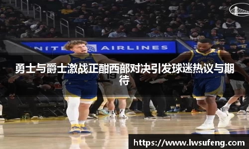 好博体育官网