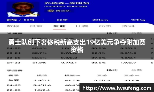 好博体育官网