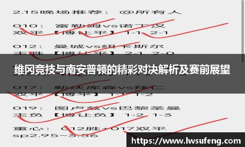 好博体育官网