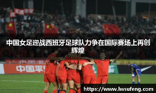 好博体育