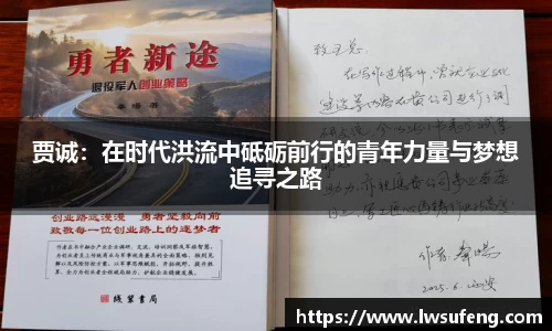 好博体育APP