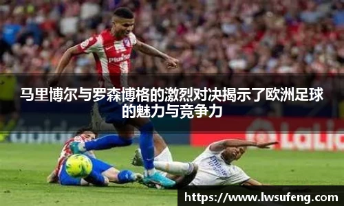 好博体育官网