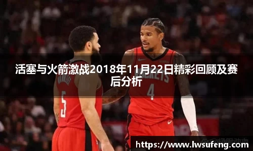好博体育官网