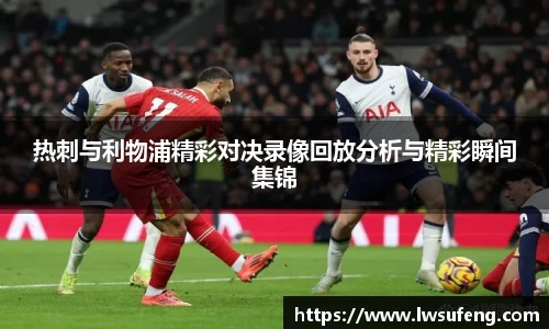 好博体育官网