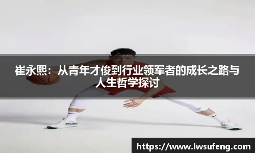 好博体育官网