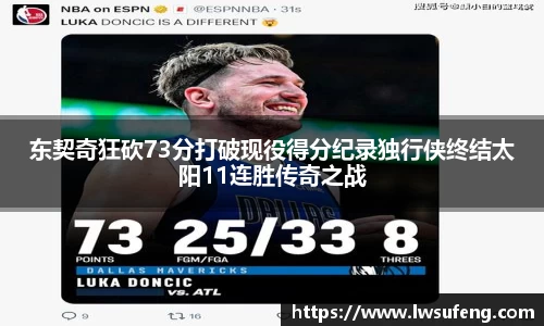 好博体育