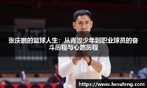 好博体育平台